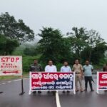 ପ୍ରଥମରୁ ଅଷ୍ଟମ ବହିରେ ୧,୭୪୧ ତ୍ରୁଟି ଚିହ୍ନଟ; ବିଧାନସଭାରେ ସ୍ୱୀକାର କଲେ ମନ୍ତ୍ରୀ