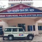 ୫ ଦିନ ଠପ୍ ହେବ ବ୍ୟାଙ୍କ କାରବାର, ୧୧ରେ ଧର୍ମଘଟ ପରେ ସାପ୍ତାହିକ ଓ ପାର୍ବଣ ଛୁଟି