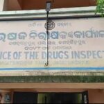 ମାଛ ଧରିବାକୁ ଯାଇ ସାପୁଆ ନଦୀରେ ବୁଡ଼ିଗଲେ ୨ ଭାଇ