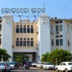 କଲେଜ ହଷ୍ଟେଲରୁ ଇଞ୍ଜିନିୟରିଂ ଛାତ୍ରୀଙ୍କ ଝୁଲନ୍ତା ମୃତଦେହ ଉଦ୍ଧାର