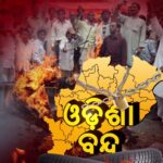CISF କ୍ୟାମ୍ପରେ ଗୁଳିକାଣ୍ଡ: ଯବାନଙ୍କ ଗୁଳିରେ ୪ ଜଣ CISF କର୍ମଚାରୀଙ୍କ ମୃତ୍ୟୁ