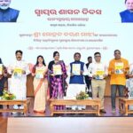 ପେପରଲେସ୍ ହେବ ଜମି ପଞ୍ଜୀକରଣ, ଚାରି ପୃଷ୍ଠାରେ ସୀମିତ ରହିବ ଦଲିଲ