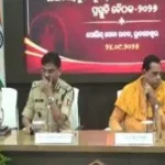 ଖୁଣ୍ଟୁଣୀ ଆଦର୍ଶ ଜେଲରୁ ଜେଲରୁ କଏଦୀ ଫେରାର