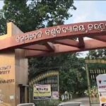 ଆସୁଛି ବାତ୍ୟା ! ୨୨ରୁ ୨୫ ଯାଏଁ ରାଜ୍ୟରେ ପ୍ରବଳ ବର୍ଷା ସମ୍ଭାବନା