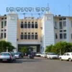 ପ୍ରଫେସରଙ୍କୁ ମରଣାନ୍ତକ ଆକ୍ରମଣ, ଅଭିଯୁକ୍ତ ଅଟକ