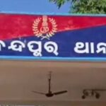 ଟ୍ରଲରକୁ ପଛପଟୁ ପିଟିଲା ବସ୍, ୩୩ ଆହତ ୧୦ ଗୁରୁତର