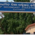 ନିୟମିତ ହେଲେ ଜୁନିୟର ଶିକ୍ଷକ, ୨୦୨୬ ଜାନୁଆରୀ ୧ରୁ ହେବ ଲାଗୁ