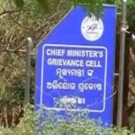 ବାତ୍ୟା ’ଅର୍ଣ୍ଣବ’କୁ ନେଇ ବଡ଼ ଅପଡେଟ୍, ୨୮ରେ ଆନ୍ଧ୍ର ଉପକୂଳରେ ଲ୍ୟାଣ୍ଡଫଲ୍ ସମ୍ଭାବନା