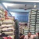 ପୋଖରୀରୁ ନିଖୋଜ ବ୍ୟକ୍ତିଙ୍କ ମୃତଦେହ ଉଦ୍ଧାର, ହତ୍ୟା ସନ୍ଦେହ