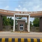 ଇଣ୍ଡୋନେସିଆ ଫେରିଯିବେ ୫ ଓରାଙ୍ଗଉଟାନ !