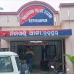 ଯୁବତୀଙ୍କୁ ଅସଦାଚରଣ ଅଭିଯୋଗ; CISF ଯବାନ ଗିରଫ