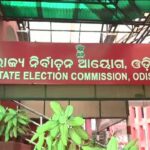 କାର୍ଯ୍ୟକ୍ଷମ ହେଲା ଅଗ୍ନିଶମ ବିଭାଗର ୨୪ ଘଣ୍ଟିଆ କଣ୍ଟ୍ରୋଲ୍ ରୁମ୍ ଓ ହ୍ଵାଟ୍ସଆପ୍ ସେବା