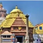 ଗଞ୍ଜାମରେ ଝାଡ଼ାବାନ୍ତି ଆତଙ୍କ: ୨ ମୃତ, ୬ ଆକ୍ରାନ୍ତ